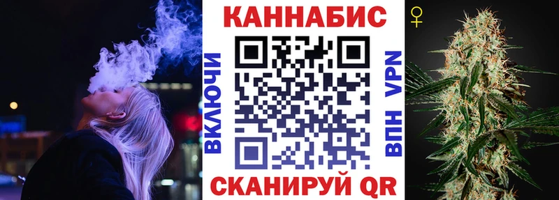 Где купить наркоту Мглин ГАШ APVP Лсд 25 МЕТАМФЕТАМИН Кокаин Меф мяу мяу