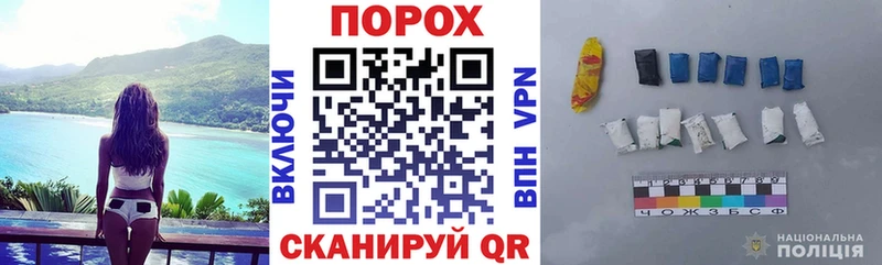 купить  сайты  Мглин  Amphetamine Premium 