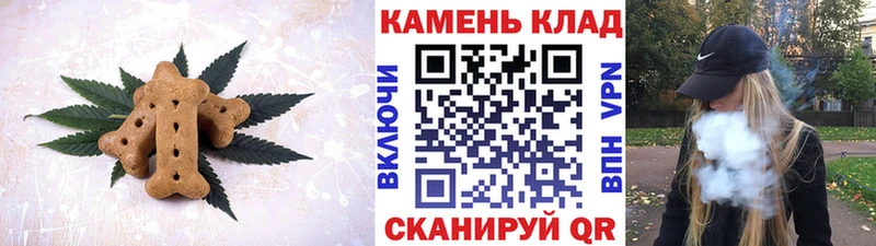 Canna-Cookies марихуана  мега маркетплейс  Мглин 