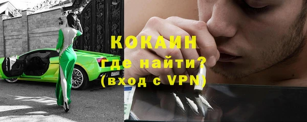бутират Белоозёрский