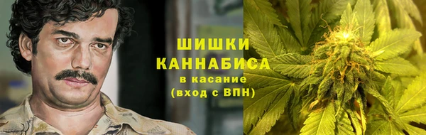 соль курить ск Сафоново