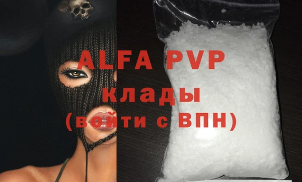 COCAINE Беломорск