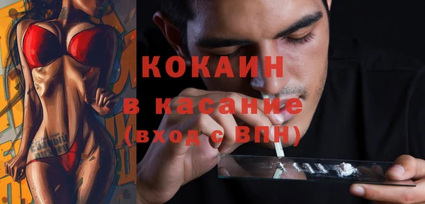 бутират Белоозёрский