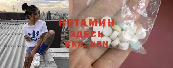 COCAINE Беломорск