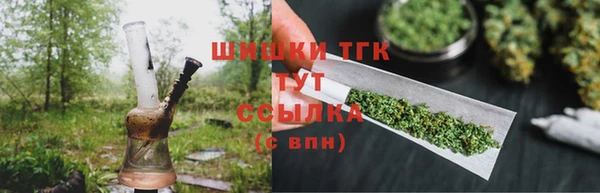 COCAINE Беломорск