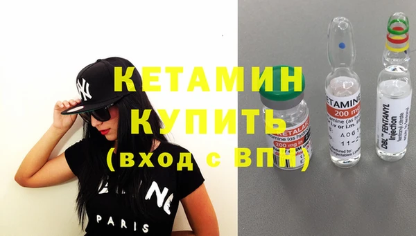 кокаин премиум Белокуриха