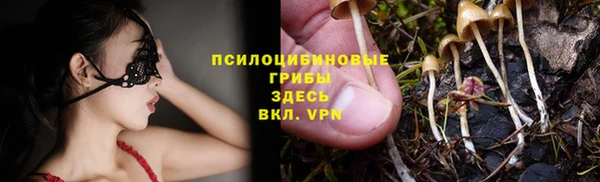 COCAINE Беломорск