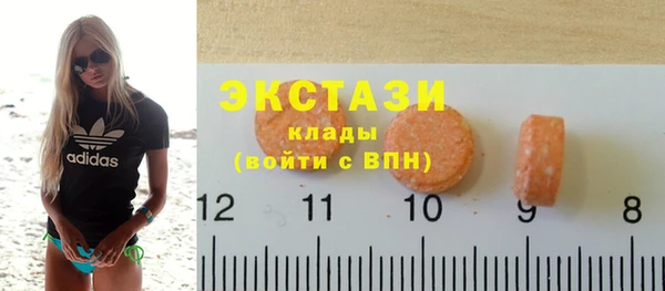 COCAINE Беломорск