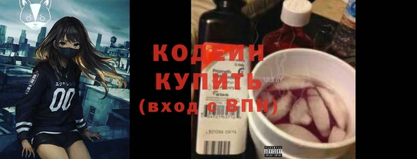 COCAINE Беломорск
