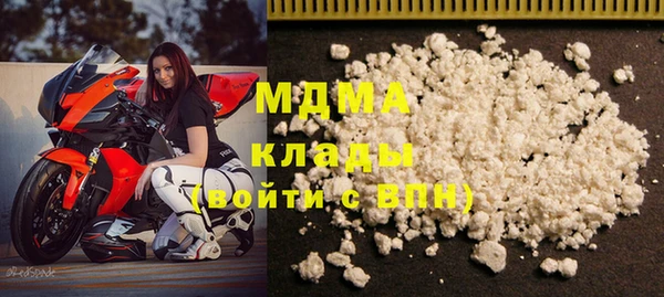 COCAINE Беломорск