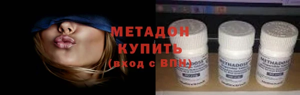 COCAINE Беломорск