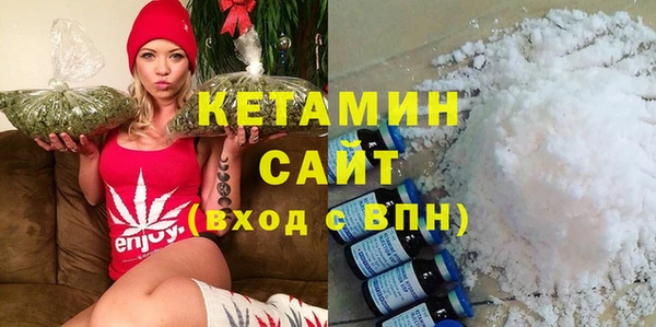 COCAINE Беломорск