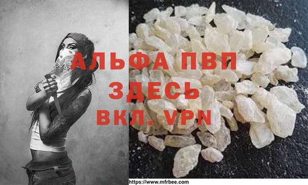 COCAINE Беломорск