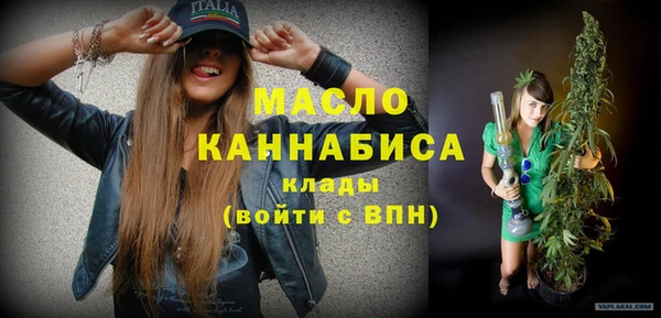 mdma Сатка