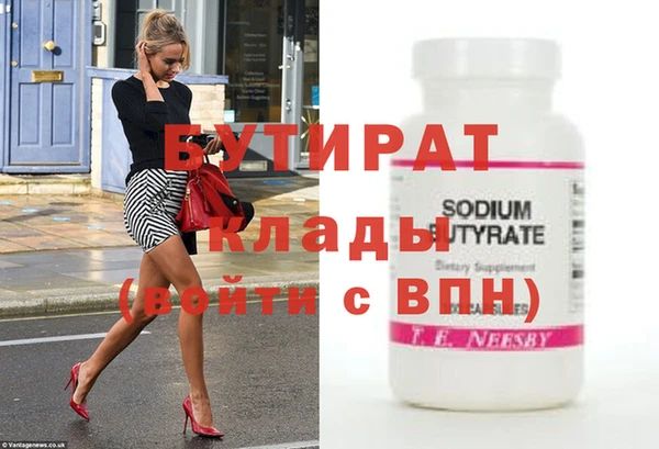 COCAINE Беломорск