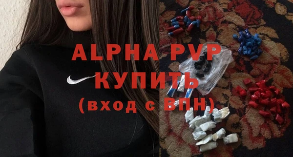 COCAINE Беломорск