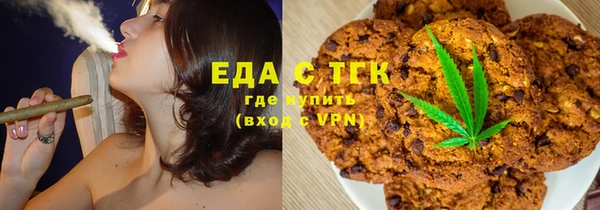 бутират Белоозёрский