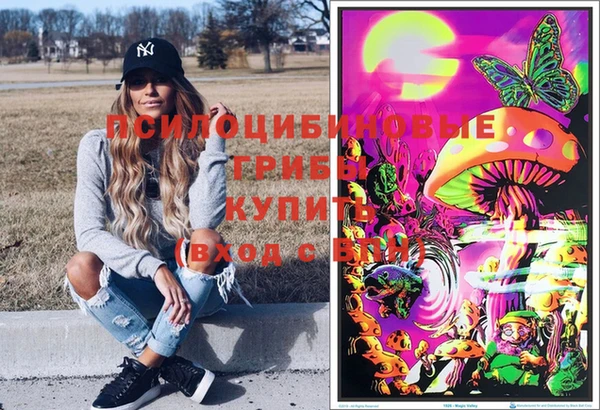 COCAINE Беломорск