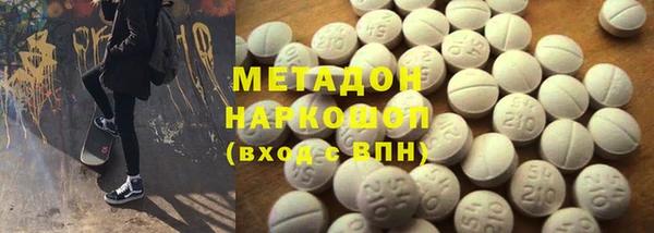 COCAINE Беломорск