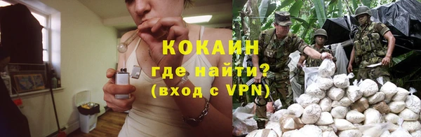 бутират Белоозёрский