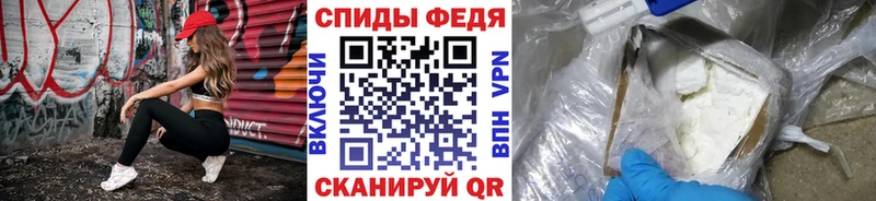 Первитин винт  Мглин 